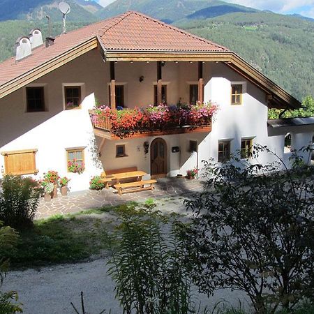 Appartements Lindenhof Vintl Eksteriør bilde